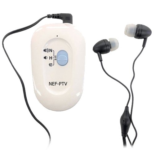 楽天市場】ニコン ニコン・エシロール デジタルポケット型補聴器