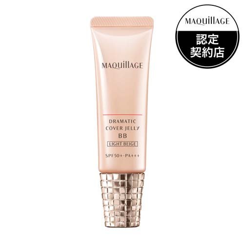 マキアージュ  ドラマティック ライティングベース ［化粧下地］ 25g マキアージュ / ドラマティックライティングベースの公式商品