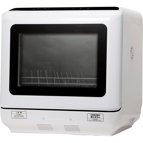 楽天市場】ベルソス VERSOS 食器洗い乾燥機 IS-DW100 | 価格比較