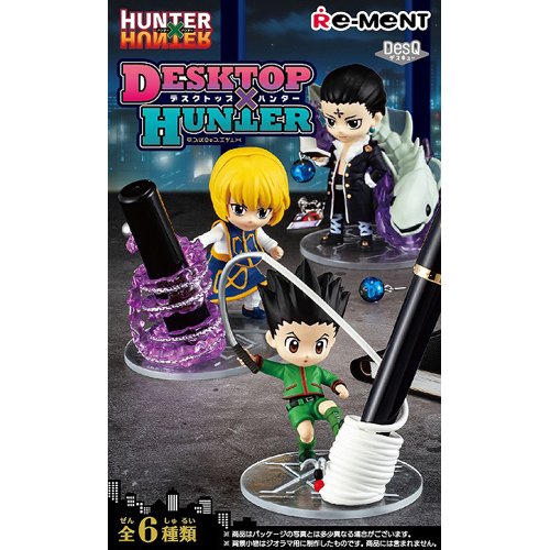 Amazon.co.jp: HUNTER×HUNTER -小型の再現模型- リーメント ミニ