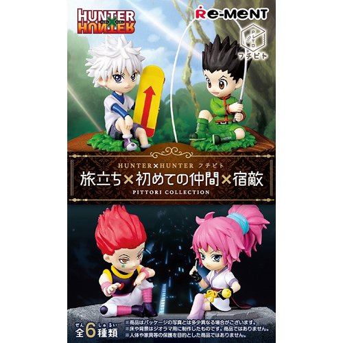 楽天市場】リーメント HUNTER*HUNTER 小型の再現模型(1BOX