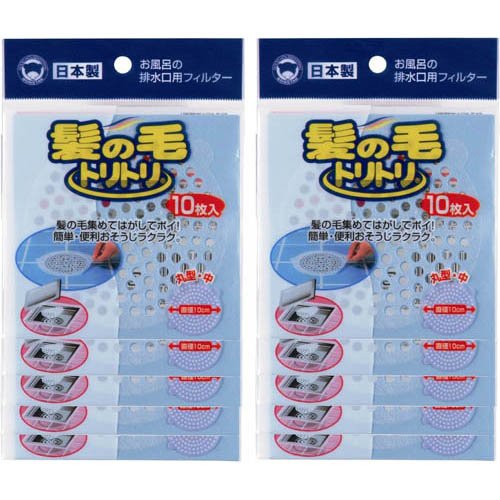 楽天市場】スリーアップ 家庭用コンパクトジャグジー ホッとスパ JTM