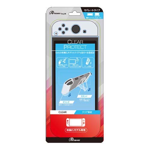 楽天市場】アンサー アンサー Switch有機ELモデル用 ドックin