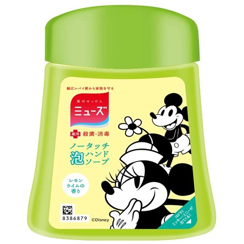 楽天市場】レキットベンキーザー・ジャパン ミューズ ドラえもん