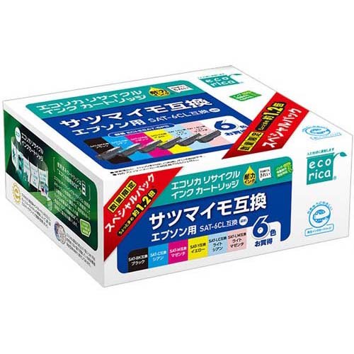 SAT-6CL リサイクルインクカートリッジ 6色パック×2箱 エコリカ ECI-ESAT-6P