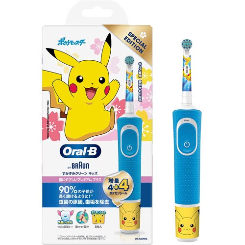 楽天市場】BRAUN Oral-B 電動歯ブラシ すみずみクリーンキッズ