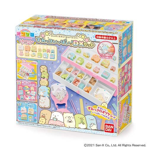 オリケシ カタチもつくれる!ミラクルスタンダードセット n5ksbvb Amazon.co.jp: オリケシ カタチもつくれる!ミラクルスタンダード