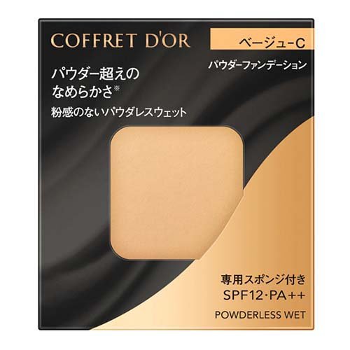 カネボウ Kanebo ラファイエ オークル-B ファンデーション finespharma_4973167491096