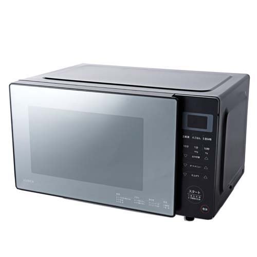 シロカ SX-18D132-K