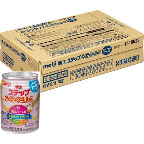 楽天市場】明治 明治ほほえみ らくらくミルク 6缶セット