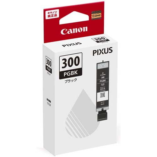 楽天市場】日本ナインスター Myink キヤノン用互換インク IRH