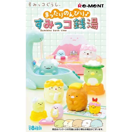 楽天市場】リーメント すみっコぐらし ゆるるん 和の旅 なごみの