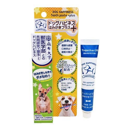 楽天市場】共立製薬 犬猫用 デンタルバイオ(100粒) | 価格比較 - 商品