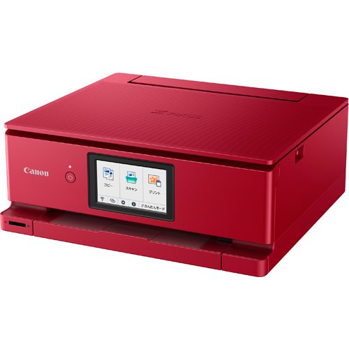 Canon - キヤノン インクジェット複合機 PIXUS XK100 Amazon.co.jp: Canon プリンター A4インクジェット複合機 PIXUS