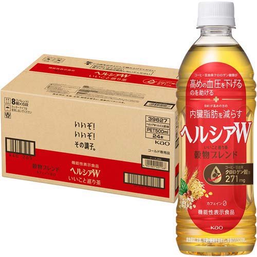 楽天市場】花王 ヘルシアW いいこと巡り茶(500ml*24本入) | 価格比較