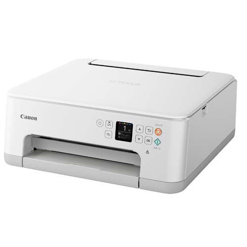 Canon G3360 インクジェットプリンター 本体 販売終了】 インクジェット複合機 G3360:インクジェット