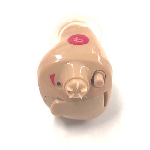 楽天市場】シナジートレーディング ケンブン スーパー集音器