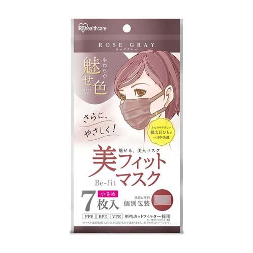 楽天市場】アイリスオーヤマ アイリスオーヤマ 美フィットマスク