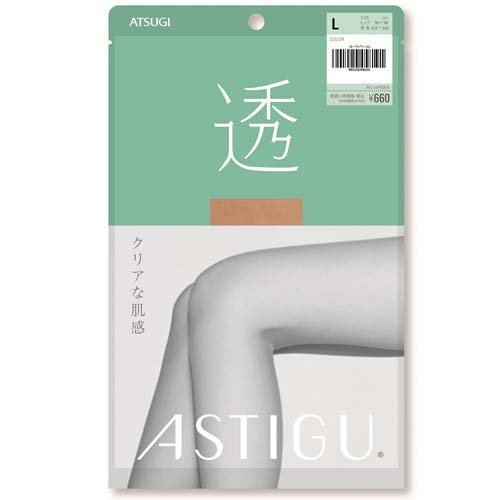 アスティーグ ストッキング 透 クリアな肌感 L ヌーディベージュ(1足)
