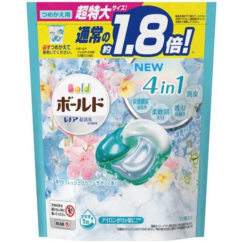 ボールド 洗濯洗剤 ジェルボール4D フレッシュフラワーサボン 詰め替え(22個入)