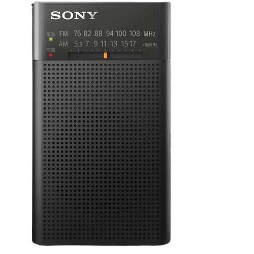 楽天市場】パナソニックオペレーショナルエクセレンス Panasonic