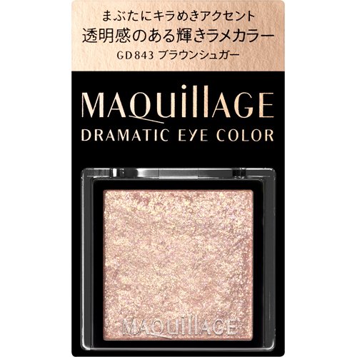 楽天市場】資生堂 マキアージュ ドラマティックアイカラー パウダー