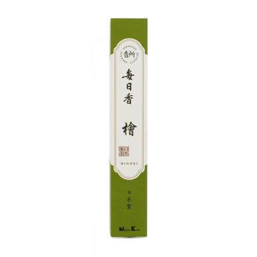 楽天市場】SAS総合研究所 除障香白檀桃 空間浄化香 | 価格比較 - 商品