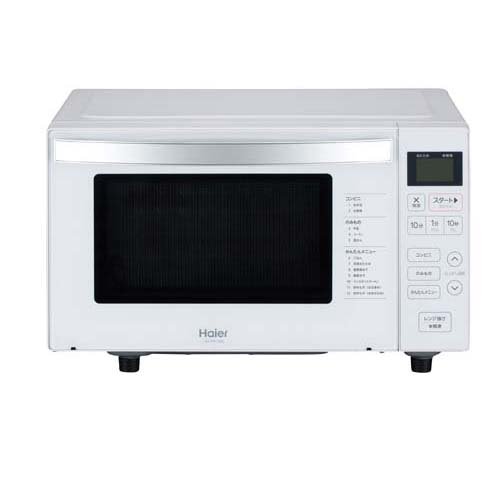 YUASA PRIMUS 2020年 オーブンレンジ PRV-201 3_000000005422.jpg?1678209904