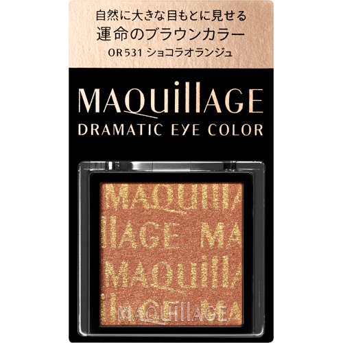 楽天市場】資生堂 マキアージュ ドラマティックアイカラー パウダー