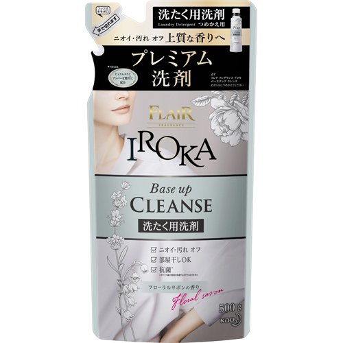 フレア フレグランス IROKA 洗濯洗剤 ベースアップクレンズ つめかえ用(500g)
