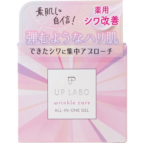 楽天市場】AMI AMI オールインワンゲル W幹細胞 280g | 価格比較