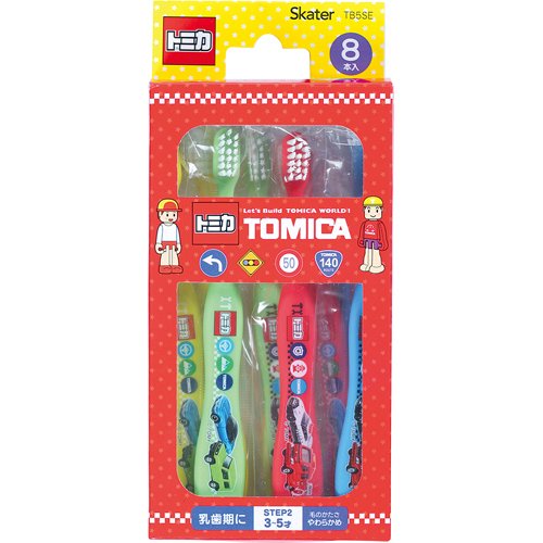 園児用 歯ブラシ やわらかめ トミカ 8本入 TB5SE (乳歯期 歯磨き 虫歯予防 キャラクター スケーター) 爆買