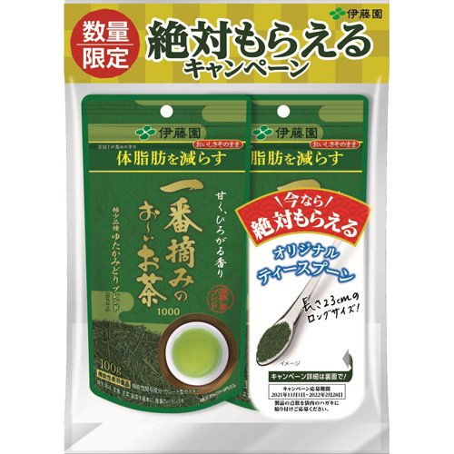 楽天市場】資生堂 ザ・コラーゲン パウダー(126g) | 価格比較