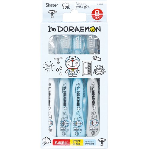 歯ブラシ 子供 キッズ まとめ買い8本 3~5才 個包装 I’m ドラえもん スケーター TB5SE(1個×8本入)