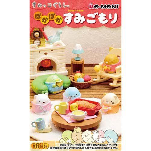 すみっコぐらし　リーメント　まちの小さな美容院 楽天市場】リーメント すみっコぐらし ちょきちょき まちの