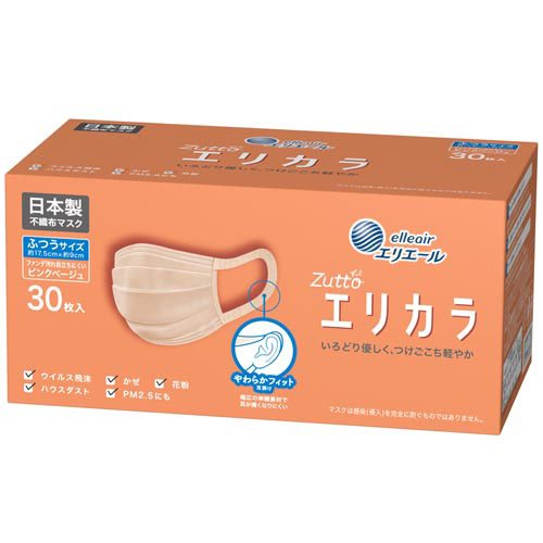 エリエール Zutto エリカラ ピンクベージュ ふつうサイズ(30枚入)