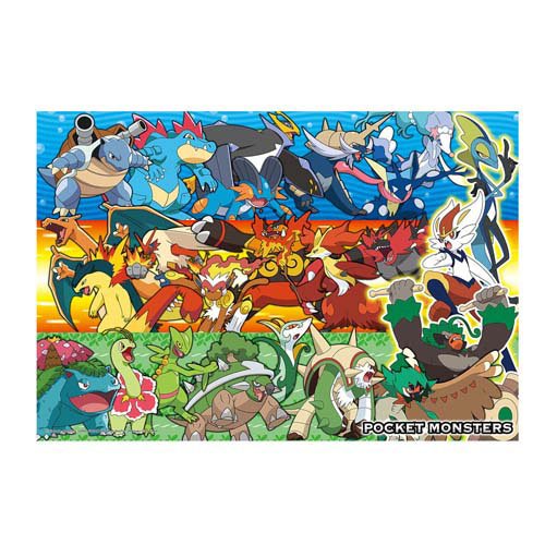 楽天市場】ビバリー 100P ポケモン大集合！ 〜みずタイプ編