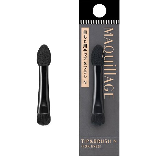 資生堂アイカラーチップ太202 細201アイカラーブラシ（Ｌ） 楽天市場】資生堂 資生堂 アイカラーチップ・細 201(1本入) | 価格比較