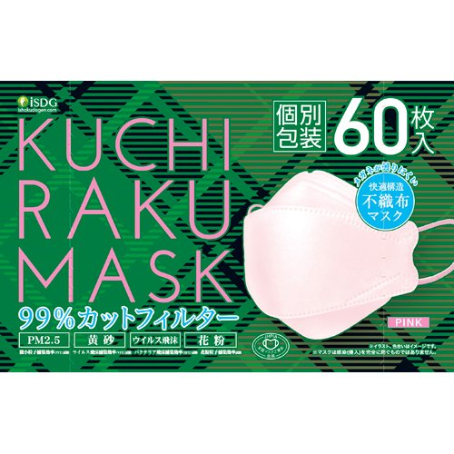 740cec1d69b5e92228901206d38c55