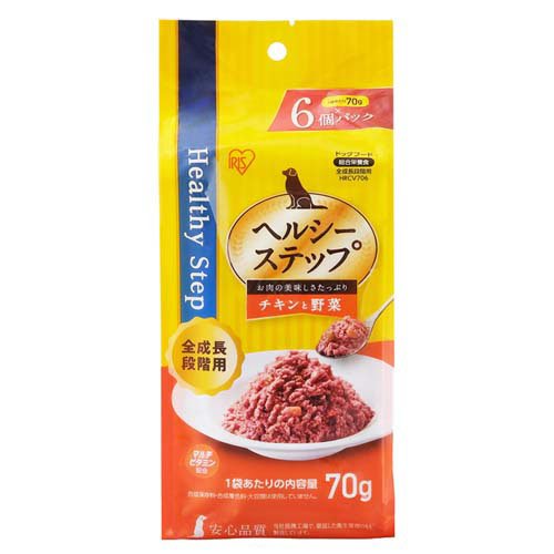 楽天市場】アイリスオーヤマ アイリスオーヤマ ヘルシーステップ