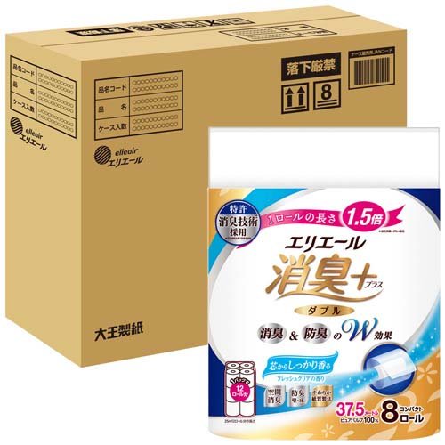 エリエール 消臭+ トイレットペーパー 1.5倍巻 ダブル コンパクトケース品(8ロール*4袋入)