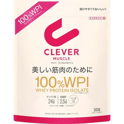 楽天市場】ネイチャーラボ クレバー マッスル プロテイン