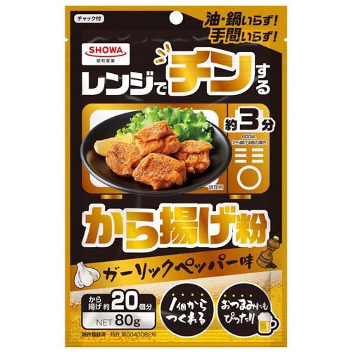 アカキン100g 2個80g1個60g 2個 ゴールド100g 2個60g1個 アカキン100g 2個80g1個60g 2個 ゴールド100g 2個60g1個 楽天