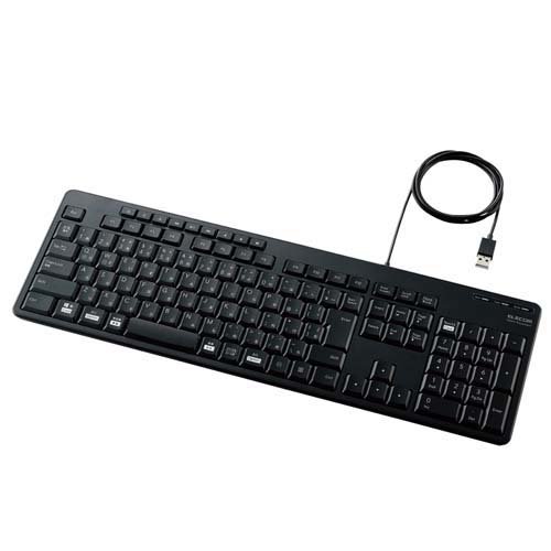 富士通 手のひら静脈センサー USBキーボード FMV-KB426 新品未使用 楽天市場】富士通 富士通 FMV-KB426 手のひら静脈センサー内蔵