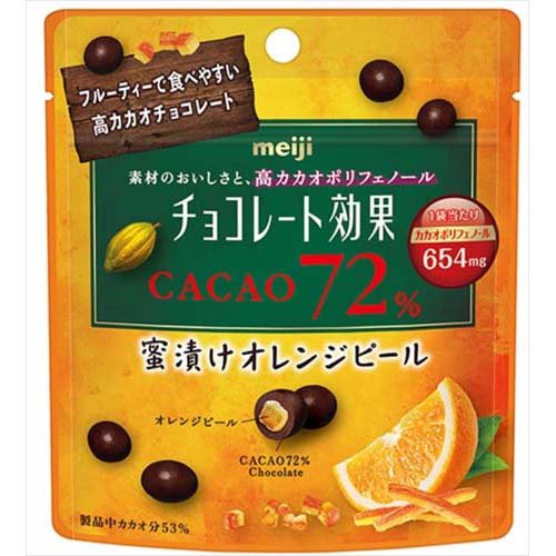 楽天市場】明治 チョコレート効果 カカオ72％ コク深マカダミア