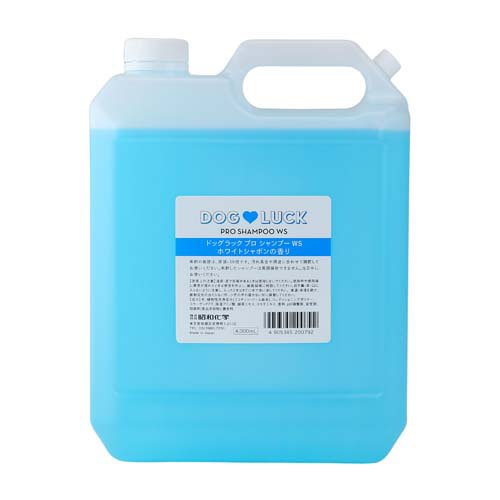 しゃんぷー スーパーリッチシャイン ダメージリペア 補修シャンプー