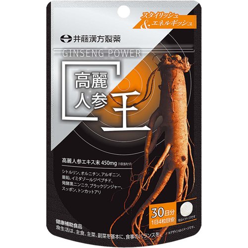 【新品未開封】凛道神の草　陽壺（ようこ） 楽天市場】ニシカワ 漢方サロンりんどう 凛道神の草 翡翠(30粒