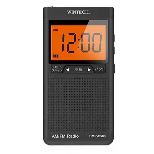 楽天市場】アンドーインターナショナル アンドー