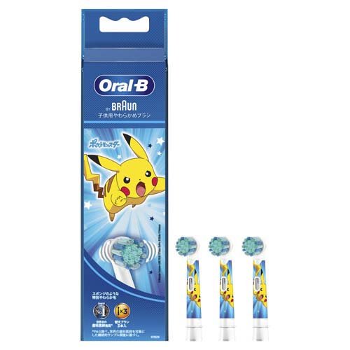 ブラウン オーラルB キッズ替えブラシ 2本入 EB10-2KG 5個 ブラウン BRAUN オーラルB キッズ替えブラシ 子供用やわらかめ