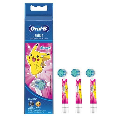 ブラウン オーラルB キッズ替えブラシ 2本入 EB10-2KG 5個 ブラウン オーラルB キッズ替えブラシ 2本入 EB10-2KG 5個
